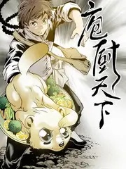 声优挑战室综艺封面